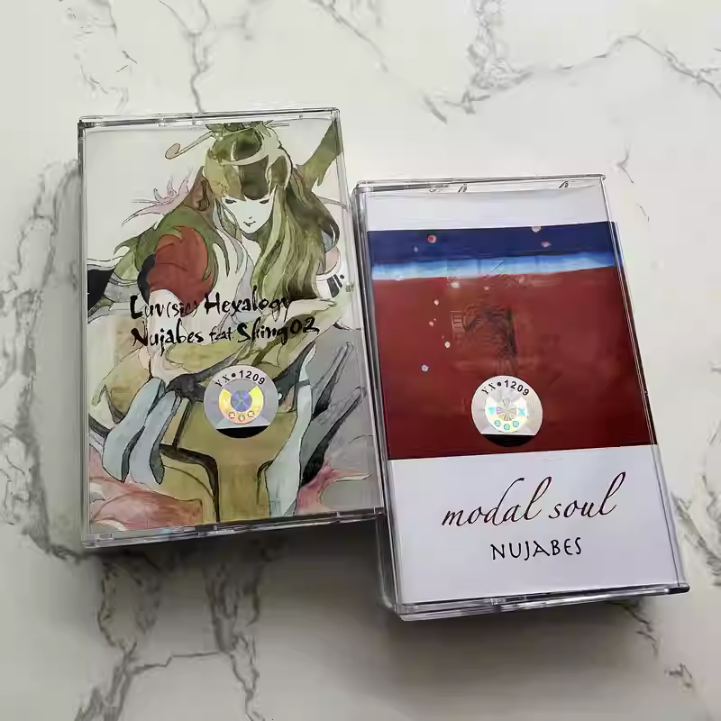 Audio Music Of - Vintage Jazz Hip-Hop Album Nujabes Cassette