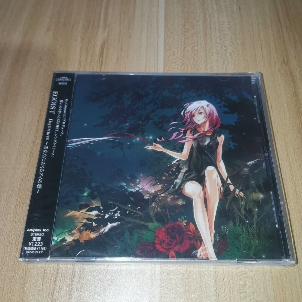 Audio Music Of - Anime Soundtrack、J-Pop Music CD、Anime Album、Original Soundtrack、Audio
