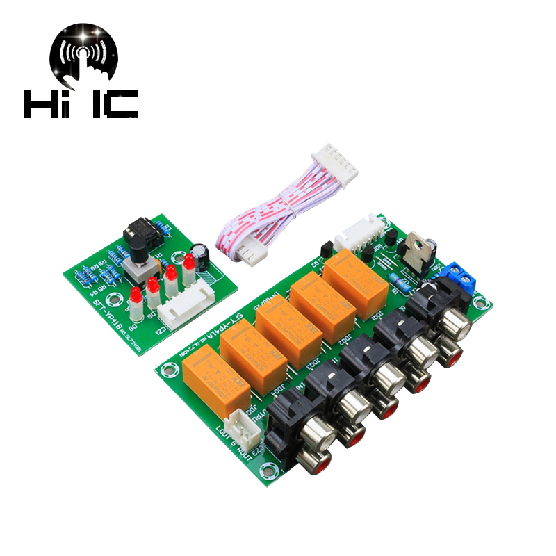 4 Input 1 Output Lossless Rela - Audio Music Box ulasan dan harga