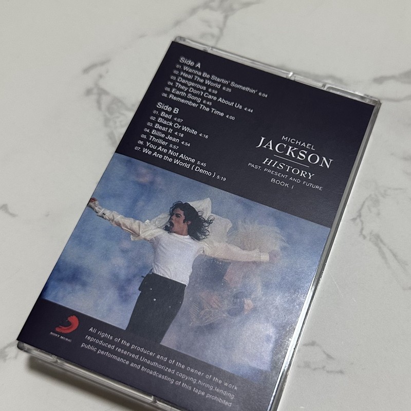 Retro Audio Cassette Tape Bran - Audio Music Of ulasan dan harga