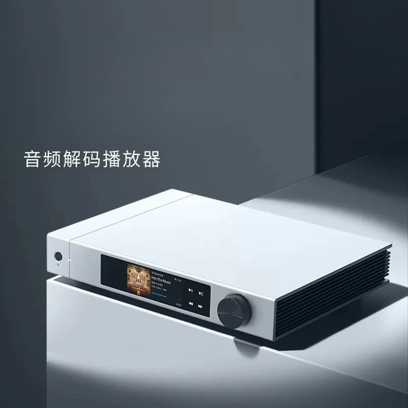 X2 Audio Decoding Player Netwo - Audio Music Network ulasan dan harga