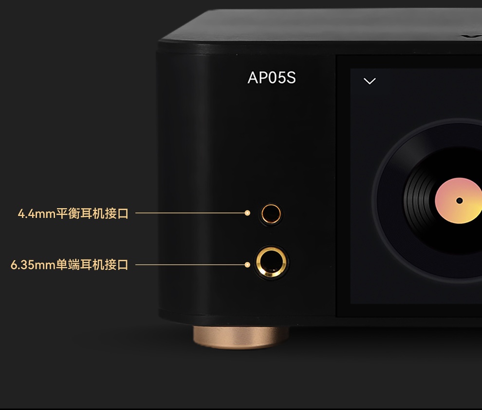 VOVOFOX-HiFi  Lossless Music P - Audio Without Music ulasan dan harga
