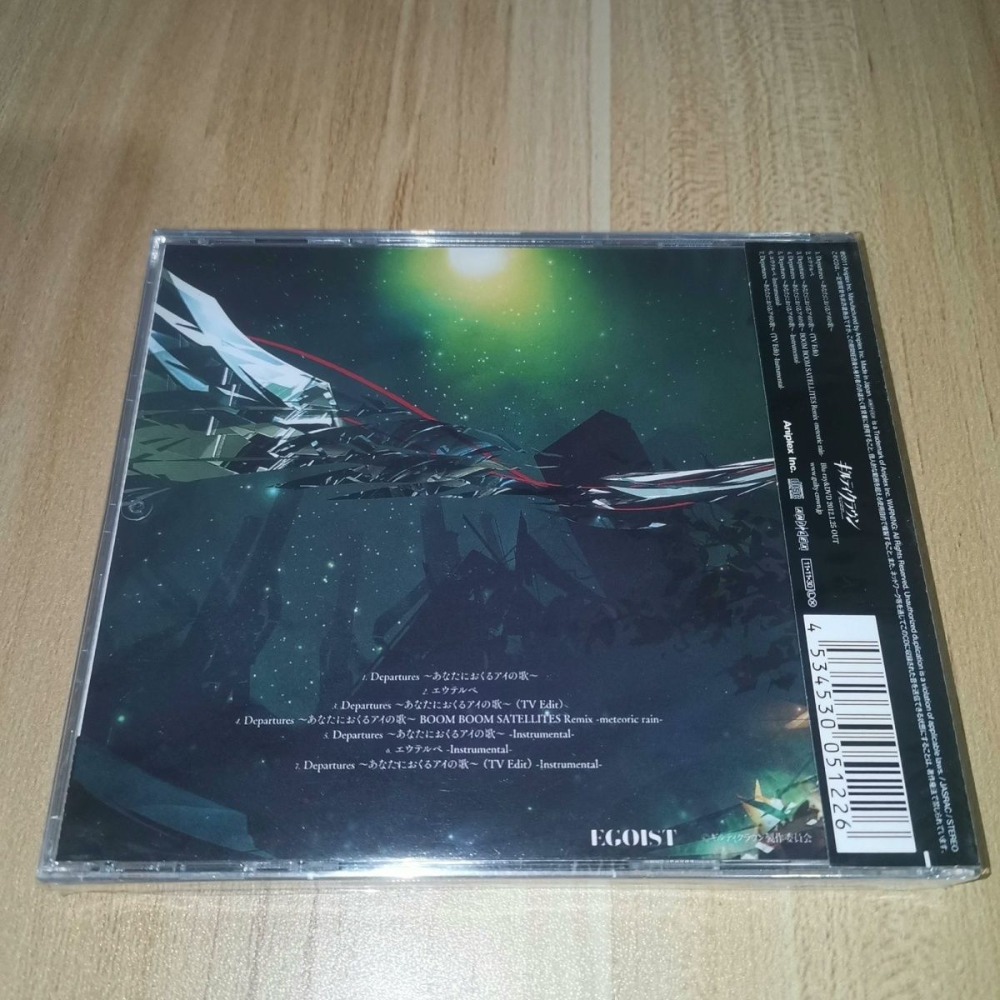 Anime Soundtrack、J-Pop Music C - Audio Music Of ulasan dan harga