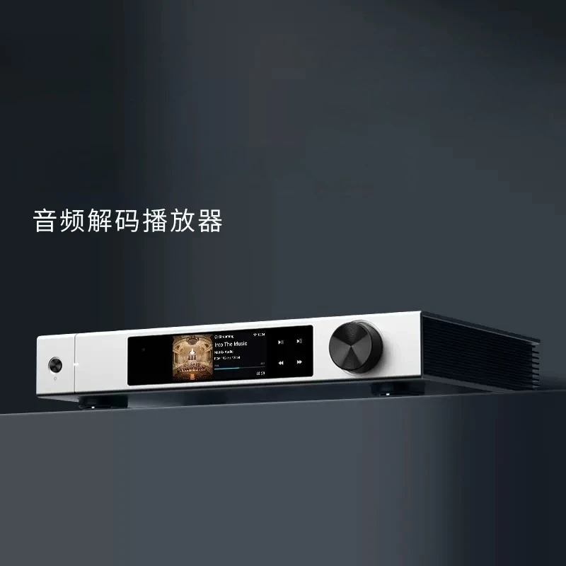 X2 Audio Decoding Player Netwo - Audio Music Network ulasan dan harga